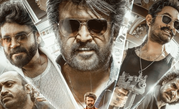 'కూలీ' ట్రైలర్ లాంచ్ ఈవెంట్ అక్కడేనా...!