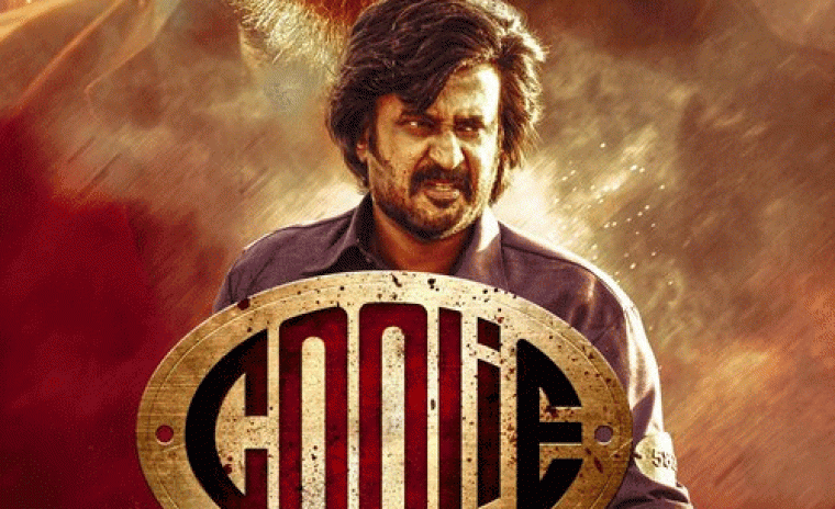 ఆఫీసియల్: 'కూలీ' డిజిటల్ ఎంట్రీకి తేదీ ఖరారు 