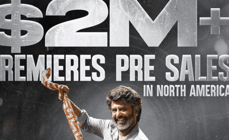 నార్త్ అమెరికాలో 'కూలీ' సెన్సషనల్ రికార్డు 