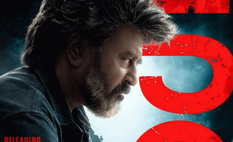 'కూలీ' హిందీ వెర్షన్ కి కొత్త టైటిల్ 