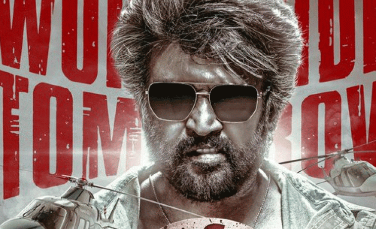 రేపు థియేటర్స్ లో సందడి చేయటానికి సిద్ధంగా ఉన్న 'కూలీ'  