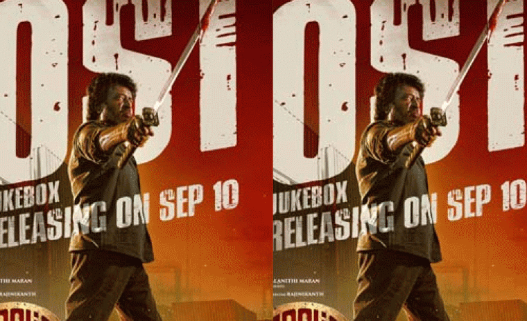 'కూలీ' OST విడుదలకి తేదీ లాక్ 