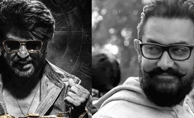 'కూలీ' లో అమీర్ ఖాన్ కామియో గురించి తాజా అప్డేట్