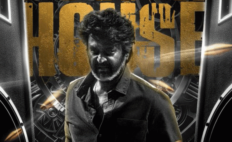 'కూలీ' లోని పవర్ హౌస్ సాంగ్ అవుట్ 