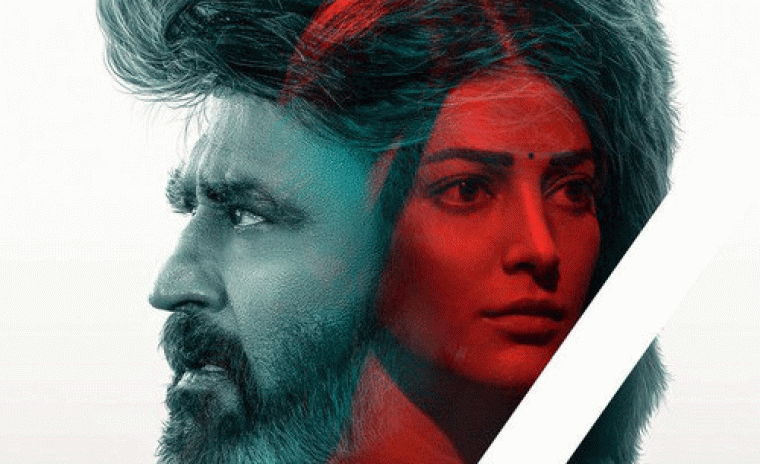 'కూలీ' ప్రీ-సేల్స్ పై లేటెస్ట్ అప్డేట్