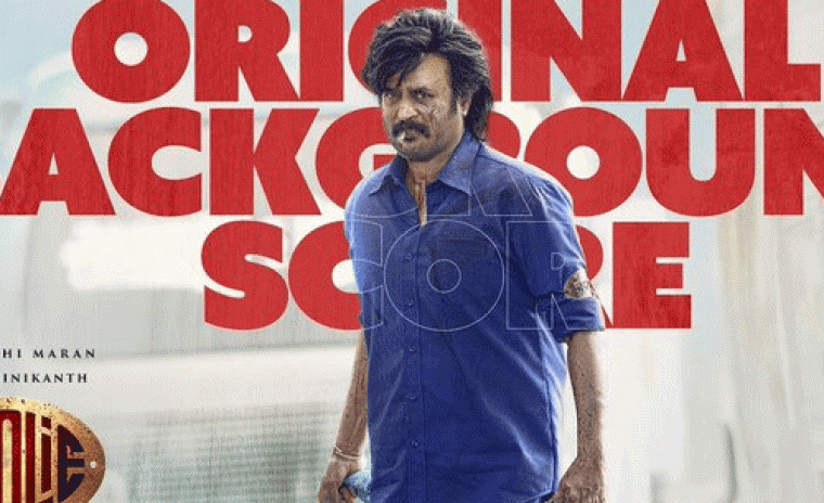 'కూలీ' OST రిలీజ్ 