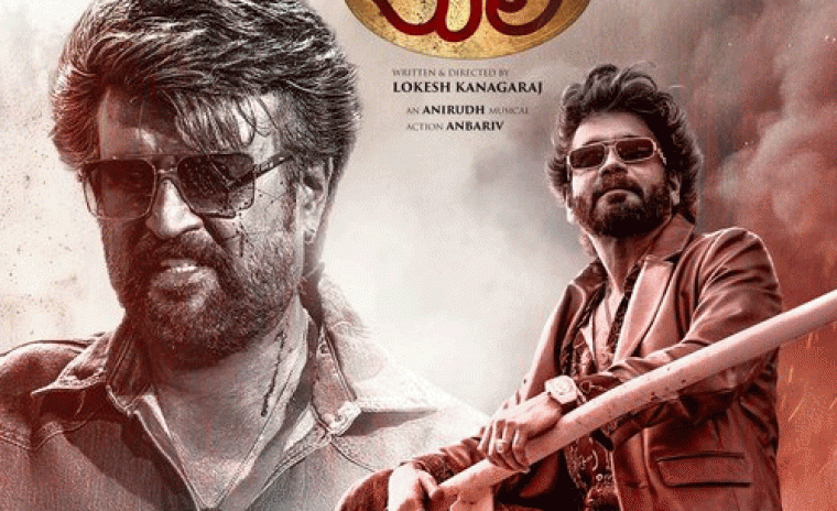 తెలుగురాష్ట్రాలలో సెన్సేషన్ సృష్టిస్తున్న 'కూలీ' 