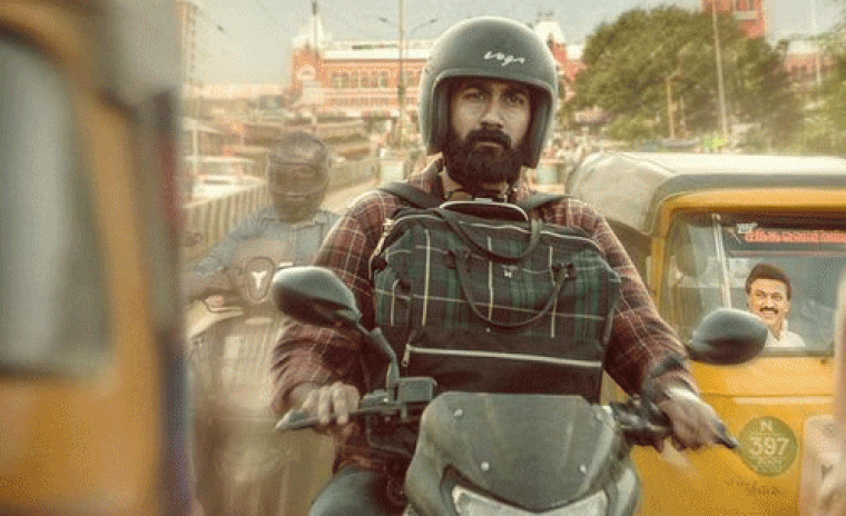 సంతోష్ శోభన్ పుట్టినరోజు సంబర్భంగా 'కపుల్ ఫ్రెండ్లీ' నుండి సరికొత్త పోస్టర్ అవుట్ 