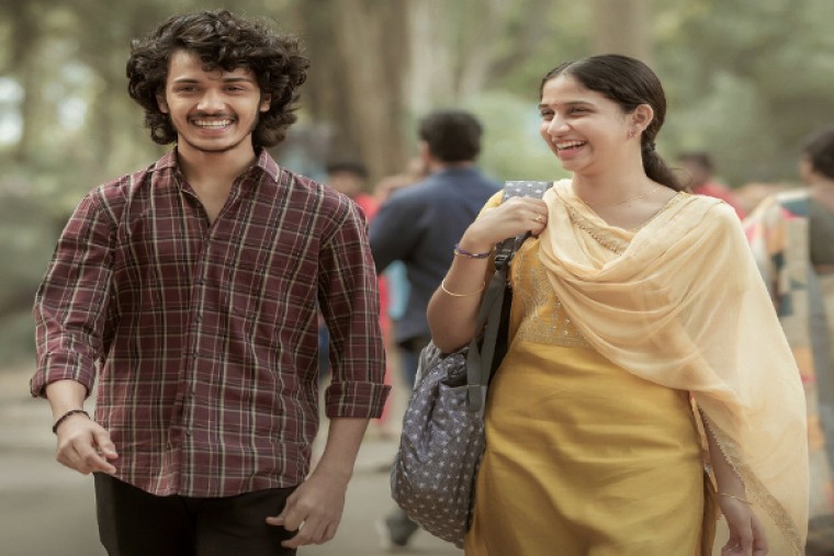 'కోర్ట్' మూవీ 'ప్రేమలో' సాంగ్ లిరిక్స్....  