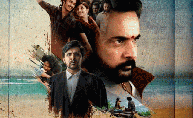 రేపే 'కోర్ట్-స్టేట్ vs ఎ నోబాడీ' స్మాల్ స్క్రీన్ ఎంట్రీ