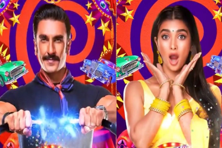 సర్కస్ .. రణ్ వీర్, పూజాహెగ్డే ఫస్ట్ లుక్ పోస్టర్స్ రిలీజ్ 