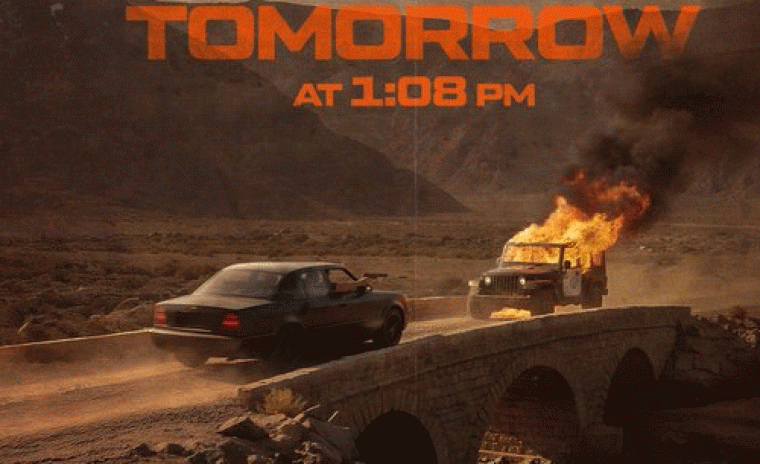 'డకాయిట్' రిలీజ్ డేట్ అనౌన్స్మెంట్ కి తేదీ లాక్ 