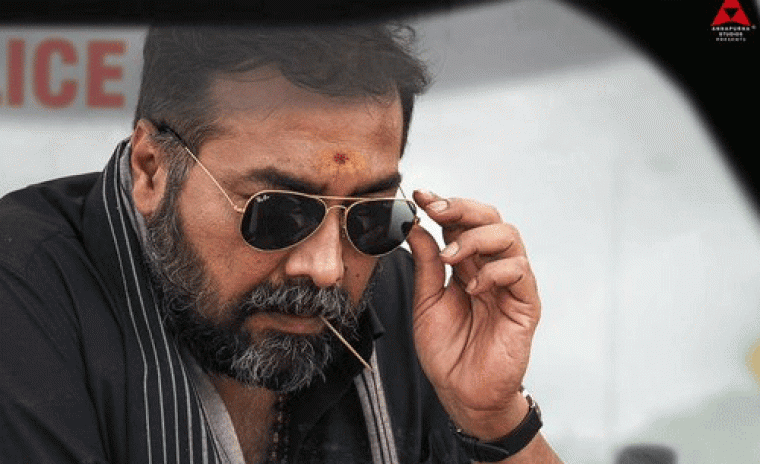 అనురాగ్ కశ్యప్ కి పుట్టినరోజు శుభాకాంక్షలు తెలియజేసిన 'డకాయిట్' టీమ్ 