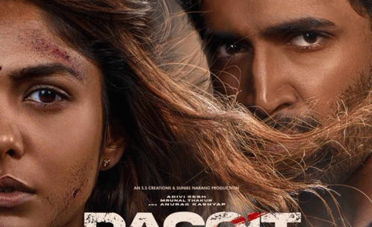 'డాకోయిట్' సెట్స్ లో అడివి శేష్, మృణాల్ కి గాయాలు