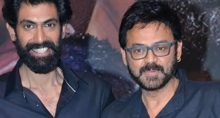 దగ్గుబాటి కుటుంబం పై కేసు.. కోర్టులో విచారణ