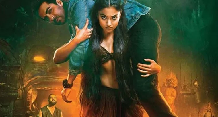 థామా సినిమా ఇప్పుడు ఉచితంగానే చూడొచ్చు!