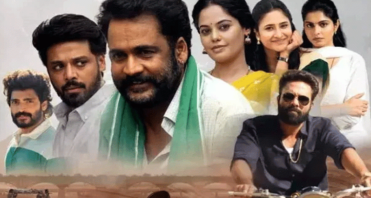 'దండోరా' కుల వివక్షపై బలమైన సందేశానిచ్చే మూవీ