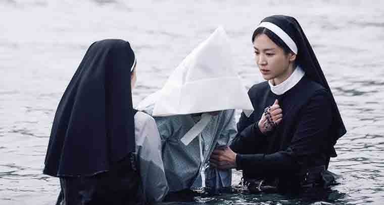 కొరియన్ చిత్రం  'డార్క్ నన్స్' కథ ఏంటో చూద్దాం రండి 
