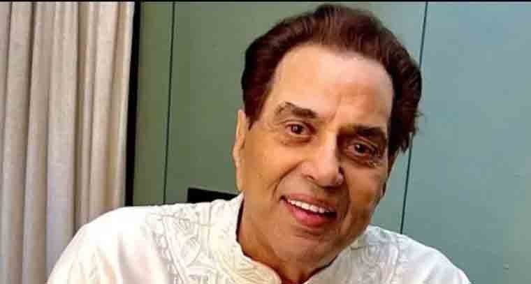 లెజెండరీ నటుడు ధర్మేంద్ర కన్నుమూత 
