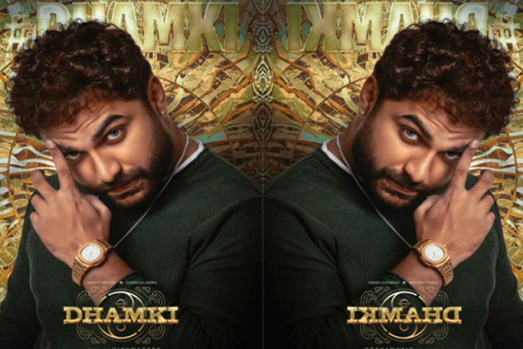 విశ్వక్ సేన్ మల్టీ లింగువల్ మూవీ వాయిదా ..?