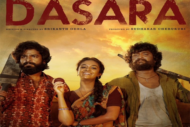 అఫీషియల్ ..జనవరి 30న 'దసరా' టీజర్ రిలీజ్ 