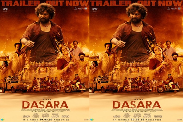 'దసరా' ట్రైలర్.. మెంటల్ మాస్ ఎలిమెంట్స్, గుండెలు పిండేసే ఎమోషన్ 