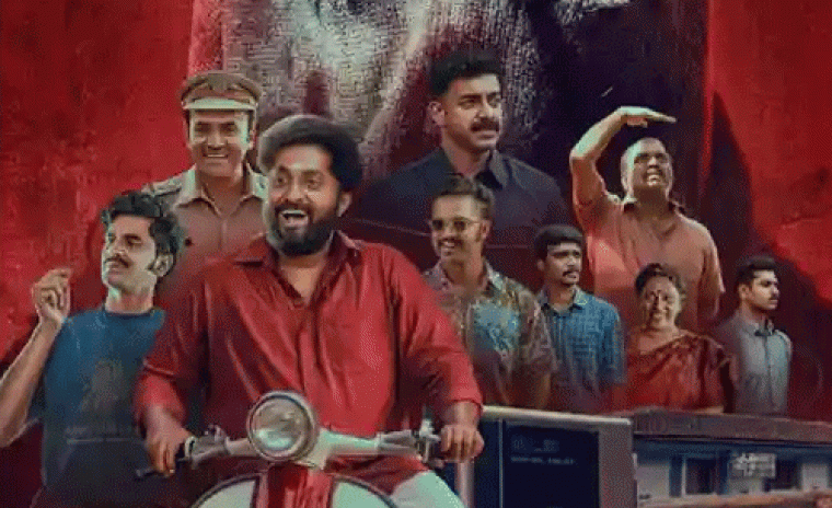 డిజిటల్ ఎంట్రీ ఇచ్చేసిన 'డిటెక్టివ్ ఉజ్వాలన్' తెలుగు వెర్షన్ 