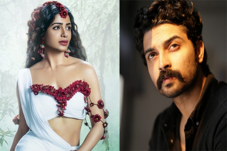 సర్ప్రైజ్ ఎనౌన్స్మెంట్ చేసిన 'శాకుంతలం' టీం 
