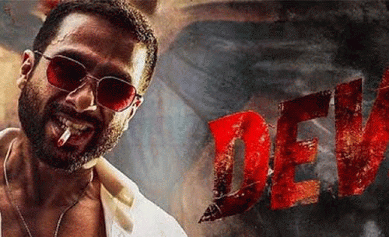 నెట్‌ఫ్లిక్స్‌లో ప్రసారం అవుతున్న 'దేవా'