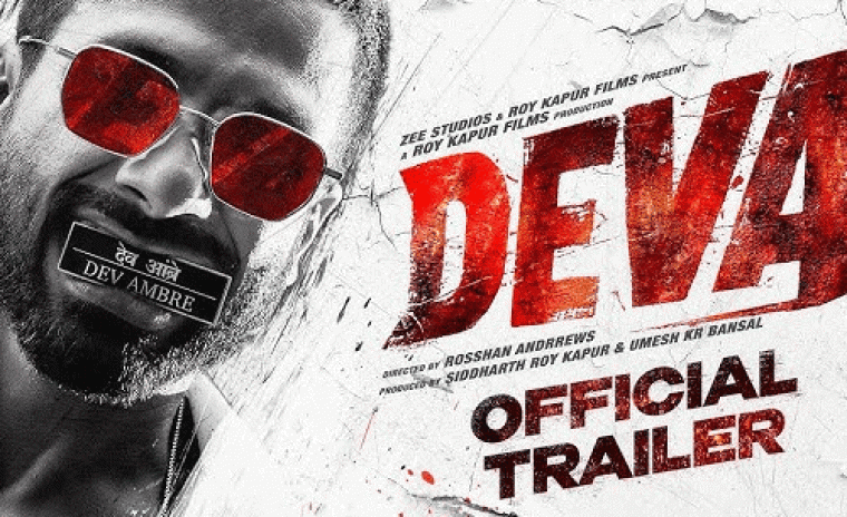 'దేవా' ట్రైలర్ రిలీజ్ 