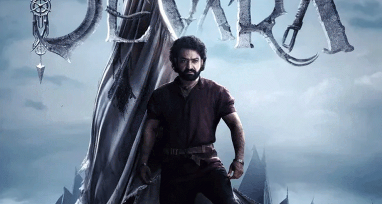 బుల్లితెరపై ప్రసారం కానున్న 'దేవర'