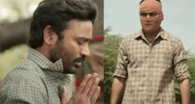 ధనుష్ 'కర' టీజర్ విడుదల.. కొత్త పాత్రలో అదరగొట్టనున్న స్టార్