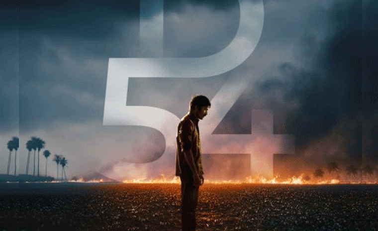 షూటింగ్ ని పూర్తి చేసుకున్న 'D54' 