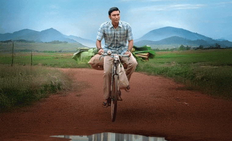 ఆఫీసియల్: డిజిటల్ ఎంట్రీకి తేదీని లాక్ చేసిన 'ఇడ్లీ కొట్టు' 