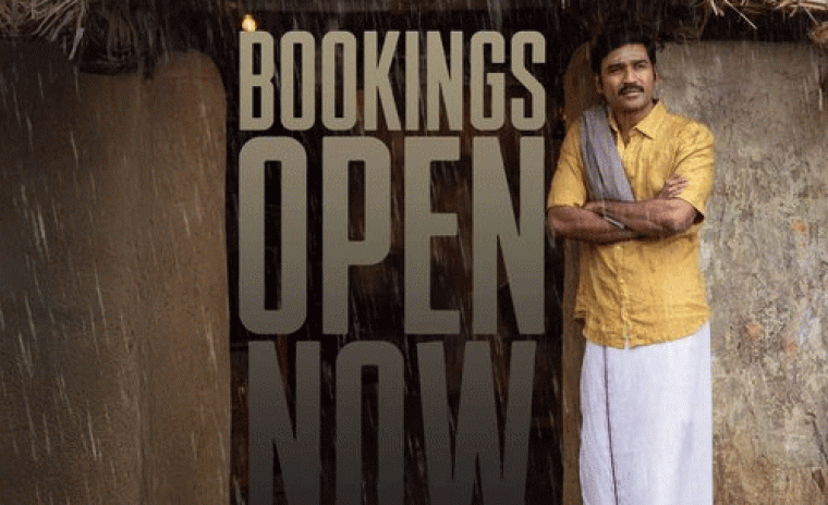 ఓపెన్ అయ్యిన 'ఇడ్లీ కొట్టు' బుకింగ్స్  