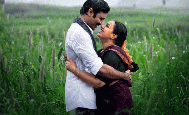 మరికొన్ని గంటలలో డిజిటల్ ఎంట్రీ ఇవ్వనున్న 'ఇడ్లీ కొట్టు' 