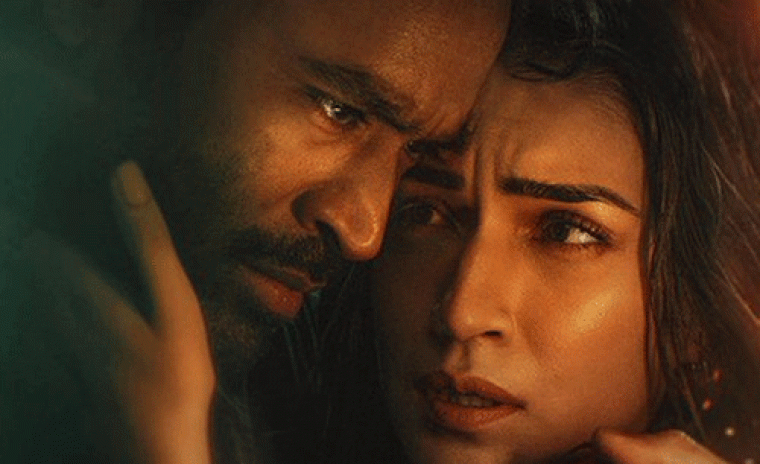 'తేరే ఇష్క్ మెయిన్' గురించిన లేటెస్ట్ బజ్ 