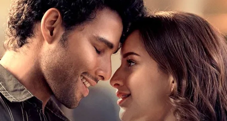 రేపటి నుంచి ఓటీటీలోకి ‘ధడక్‌ 2’