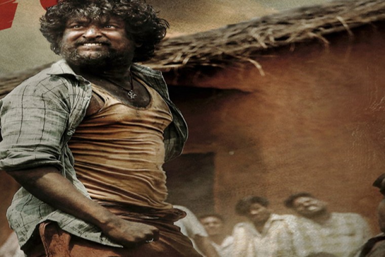 ఈ రోజు సాయంత్రమే ...నాని దసరా 'ధూమ్ ధామ్ దోస్తానా'