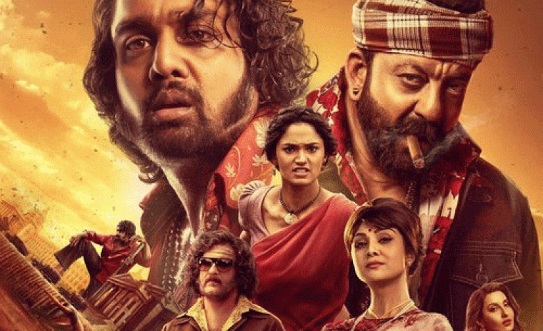 'కెడి - ది డెవిల్‌' విడుదల ఎప్పుడంటే..!