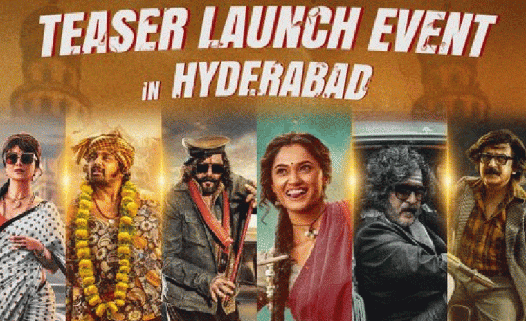 'కెడి-ది డెవిల్‌' టీజర్ లాంచ్ ఈవెంట్ కి వెన్యూ ఖరారు