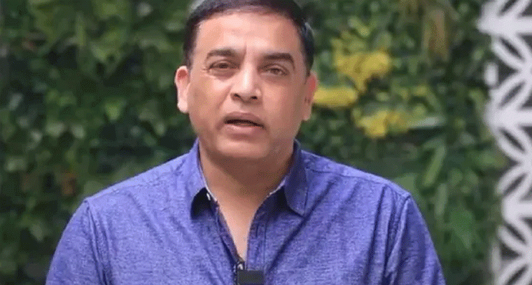 పైరసీ, బెట్టింగ్ యాప్‌లపై సినీ పరిశ్రమ పోరాటం: దిల్ రాజు