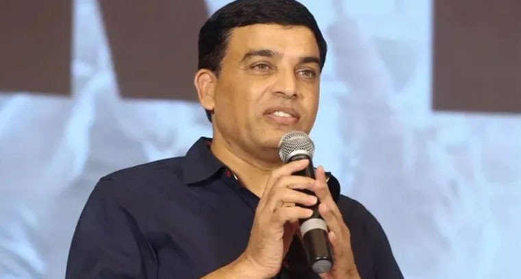 నిర్మాతలకు విలువ లేదు: దిల్ రాజు