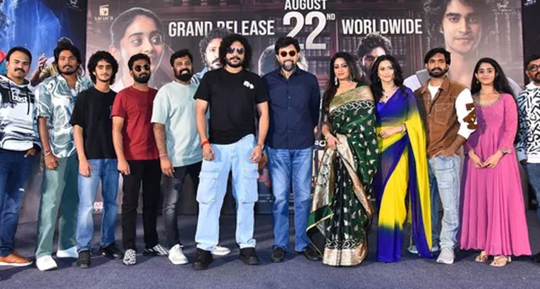 చిరంజీవి పుట్టిన రోజు విడుదల కానున్న 'త్రిబాణధారి బార్బరిక్'