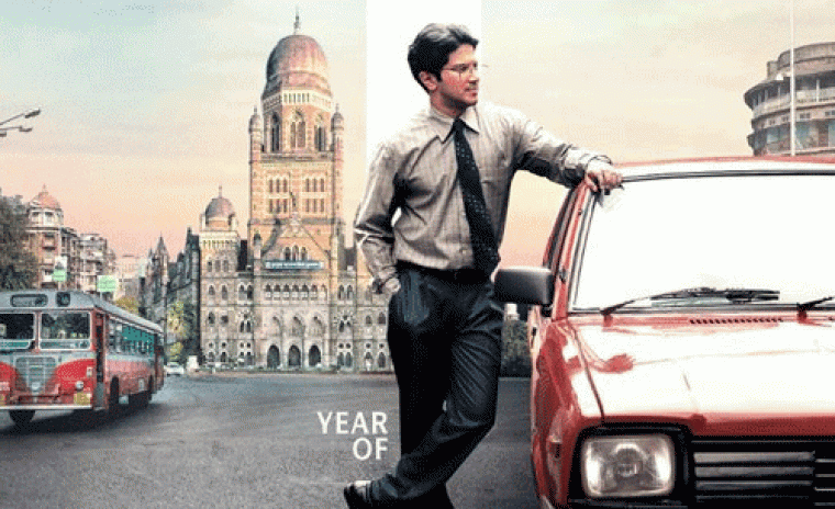 నేటితో ఒక సంవత్సరం పూర్తి చేసుకున్న 'లక్కీ బాస్కర్' 