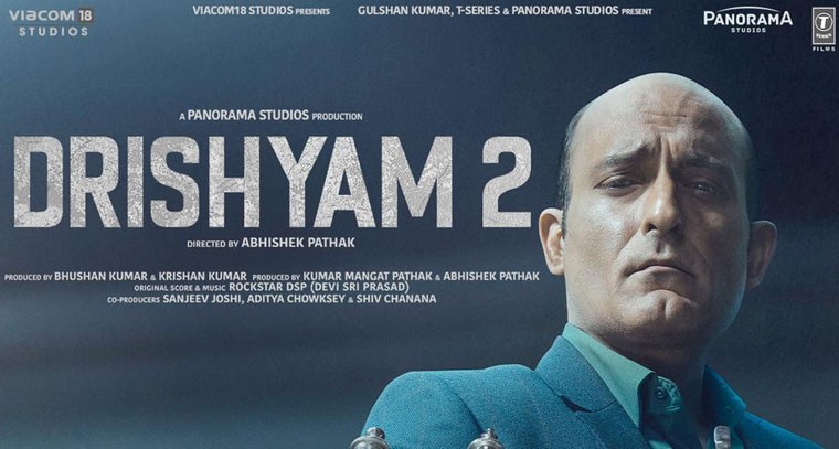 దృశ్యం 2 నుంచి అక్షయ్ ఖన్నా లుక్ విడుదల 