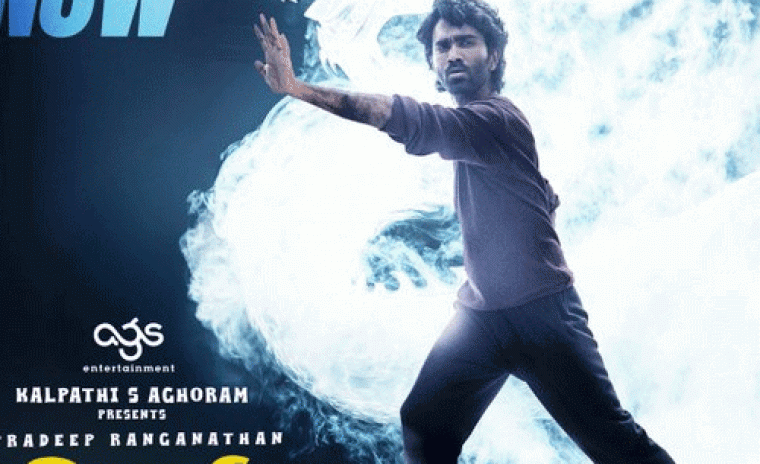 'డ్రాగన్' హిందీ వెర్షన్ విడుదల ఎప్పుడంటే...!