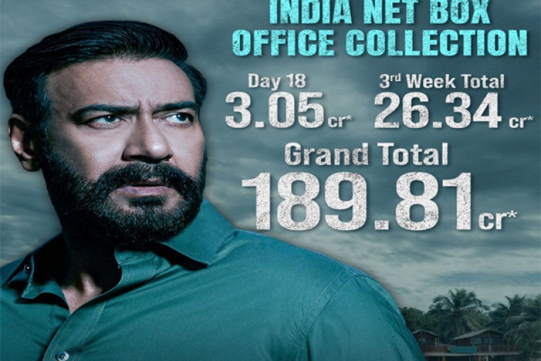 200కోట్లకు చేరువలో హిందీ 