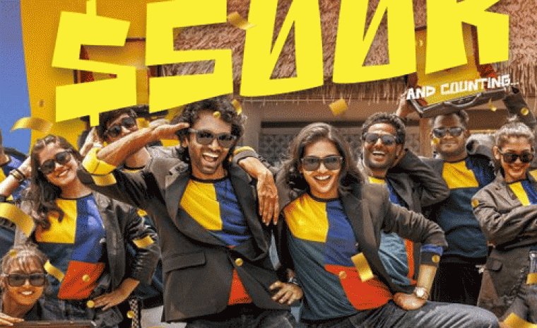 హాఫ్ మిలియన్ మార్క్ కి చేరుకున్న 'డ్యూడ్' నార్త్ అమెరికా గ్రాస్  