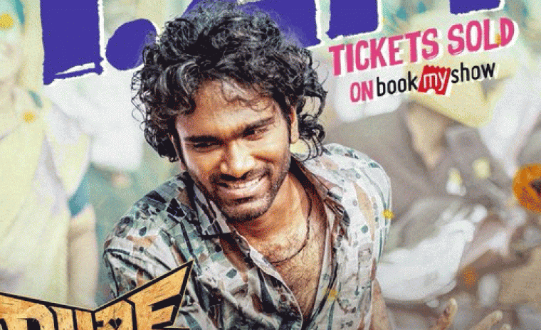 బుక్ మై షోలో 'డ్యూడ్' జోరు 